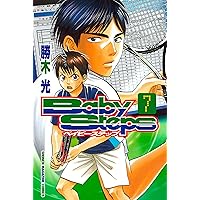 Amazon.co.jp: ベイビーステップ（47） (週刊少年マガジン